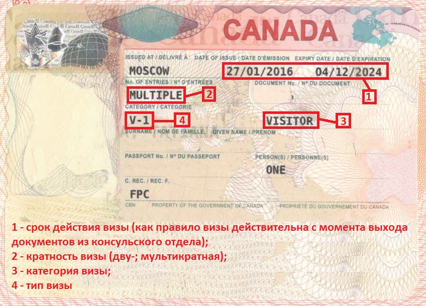 Visa_Canada.jpg