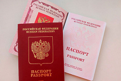 Поехать в Европу без биометрического паспорта со второй половины 2024 года больше не получится