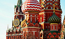Россия предложила отменить визовый режим с пятью странами
