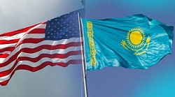 Виза в США через Казахстан 