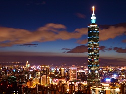 Тайвань временно вводит безвизовый режим для россиян
