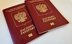 Паспорта российских туристов сместились на строку ниже в мировом рейтинге
